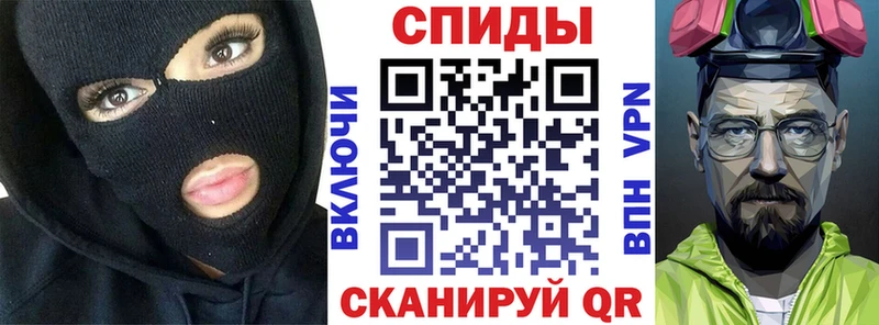 закладки  Протвино  Амфетамин 98% 