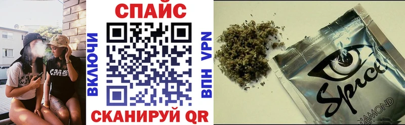наркошоп  Протвино  omg   Бутират BDO 