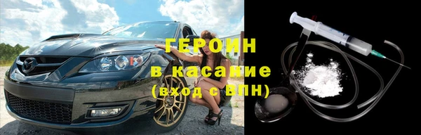 ешки Аркадак