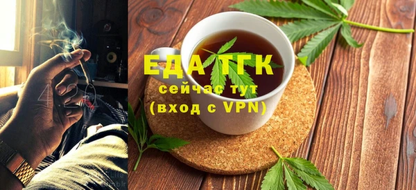 альфа пвп VHQ Алзамай