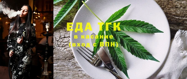 ешки Аркадак