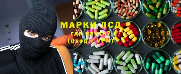кокаин Алексеевка