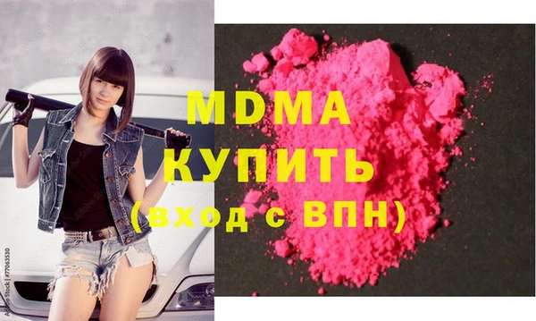 ешки Аркадак