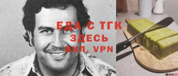 кокаин Алексеевка