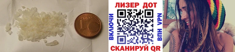 продажа наркотиков  Протвино  LSD-25 экстази кислота 
