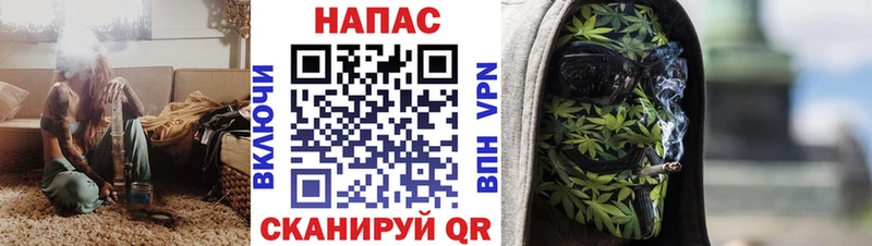 ссылка на мегу сайт магазин Протвино shop состав Марихуана план