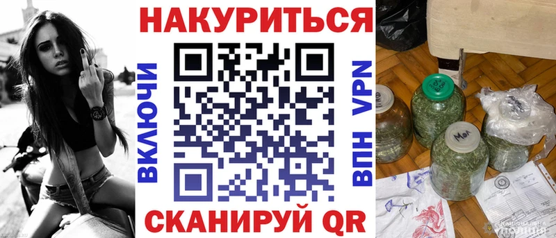 Бошки марихуана гибрид Протвино